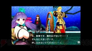 フェイト エクストラ Ccc から爆乳 カギ爪の少女 パッションリップのショートムービーが公開 電撃オンライン