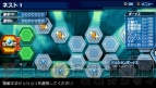 『バトルロボット魂』