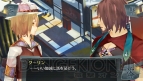 『シェルノサージュ ～失われた星へ捧ぐ詩～』