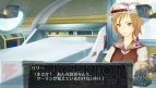 『シェルノサージュ ～失われた星へ捧ぐ詩～』
