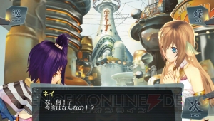 語られなかったエピソードを収録した『シェルノサージュ ～失われた星へ捧ぐ詩～』DLC“エクストラシナリオパック Vol.1”が1月31日配信