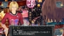 『シェルノサージュ ～失われた星へ捧ぐ詩～』
