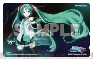『初音ミク ‐Project DIVA‐ F』