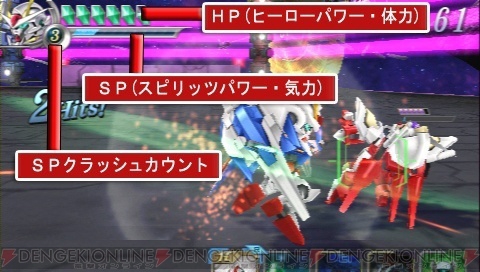 『HEROES’ VS（ヒーローズバーサス）』
