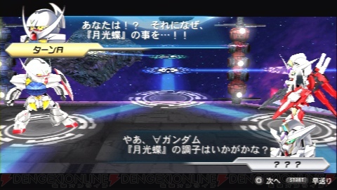 『HEROES’ VS（ヒーローズバーサス）』