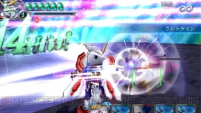 『HEROES’ VS（ヒーローズバーサス）』