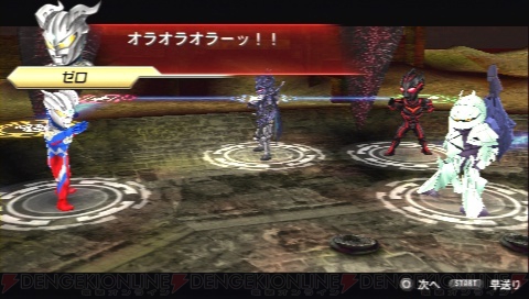 『HEROES’ VS（ヒーローズバーサス）』