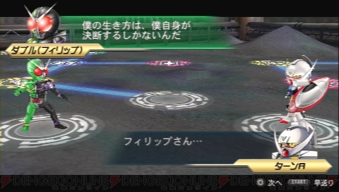 『HEROES’ VS（ヒーローズバーサス）』