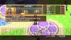 『神様と運命革命のパラドクス』