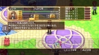 『神様と運命革命のパラドクス』