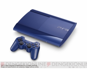 色鮮やかなPS3新色『アズライト・ブルー』『ガーネット・レッド』が2月 
