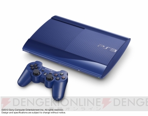 色鮮やかなPS3新色『アズライト・ブルー』『ガーネット・レッド』が2月28日に発売！ 価格は24,980円（税込）