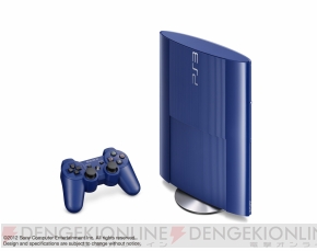色鮮やかなPS3新色『アズライト・ブルー』『ガーネット・レッド』が2月 