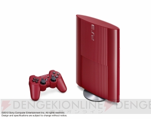 色鮮やかなPS3新色『アズライト・ブルー』『ガーネット・レッド』が2月28日に発売！ 価格は24,980円（税込）