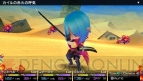 『セブンスドラゴン2020-II』