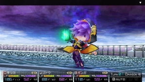 『セブンスドラゴン2020-II』