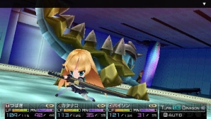 『セブンスドラゴン2020-II』