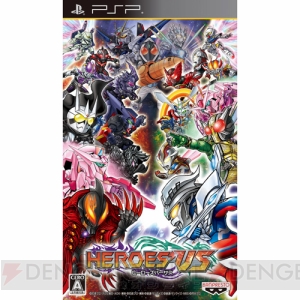発売前にゲームを終わらせる気か!? BNG×スパイク・チュンソフト×ランカース×電撃オンラインが『HEROES’ VS（ヒーローズバーサス）』で激突