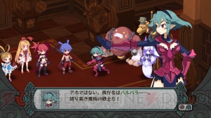 魔界が騒然となるムチムチなアイドルが登場！ 『ディスガイア D2』でラハールたちに巻き起こる珍事件とは!?