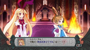 魔界が騒然となるムチムチなアイドルが登場！ 『ディスガイア D2』でラハールたちに巻き起こる珍事件とは!?
