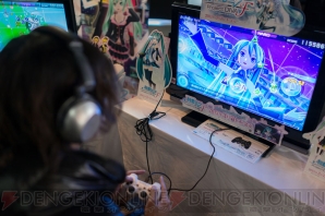 ProjectDIVA