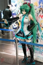 ProjectDIVA