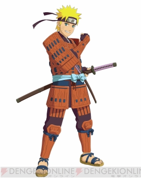 オッス オラ ナルト Naruto ナルト 疾風伝 ナルティメットストーム3 の初回特典はあの超人気キャラのコスチューム 電撃オンライン