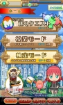 『クイズマジックアカデミーSP』