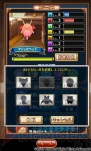 『クイズマジックアカデミーSP』