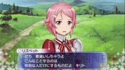 『ソードアート・オンライン －インフィニティ・モーメント－』