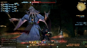 βテスト開始が目前に迫る『ファイナルファンタジーXIV： 新生エオルゼア』の情報を総まとめ！ 新たな旅立ちに備えよう【ゲームやろうぜ！】