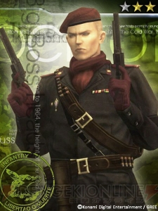 期間限定の敵を撃破して報酬を入手せよ！ GREEで配信中の『メタルギア ソリッド ソーシャル・オプス』が100万DL突破記念キャンペーンを実施