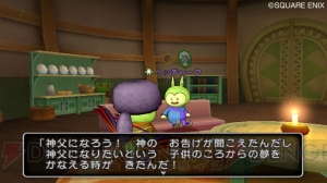 神父の地位を確保するための作戦!? 『ドラゴンクエストX 目覚めし五つの種族 オンライン』連続クエストの続きが判明