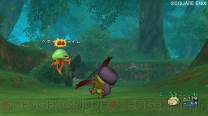 『ドラゴンクエストX 目覚めし五つの種族 オンライン』