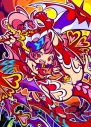 『限界凸騎 モンスターモンピース』