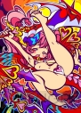 『限界凸騎 モンスターモンピース』