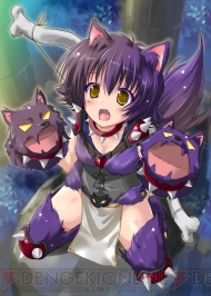 『限界凸騎 モンスターモンピース』