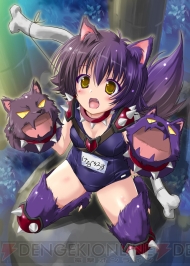 『限界凸騎 モンスターモンピース』