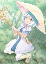 『限界凸騎 モンスターモンピース』