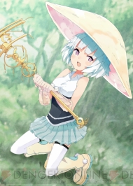 『限界凸騎 モンスターモンピース』