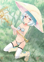 『限界凸騎 モンスターモンピース』
