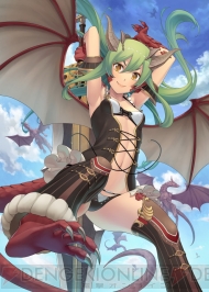 『限界凸騎 モンスターモンピース』