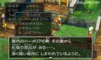 『ドラゴンクエストVII エデンの戦士たち』