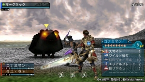 フロンティアゲート ブーストプラス が3月14日にリリース決定 サントラcd付きのコナミスタイル限定版も 電撃オンライン フロンティアゲート ブーストプラス が3月14日にリリース決定 サントラcd付きのコナミスタイル限定版も 電撃オンライン