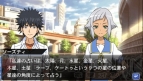 『とある魔術と科学の群奏活劇』