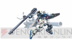 『機動戦士ガンダム EXTREME VS. FULL BOOST』