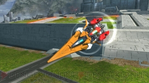 『機動戦士ガンダム EXTREME VS. FULL BOOST』