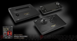 『NEOGEO X』本体の生産が終了……一方で単体を充電できるACアダプター＆液晶保護シートの発売が決定！ ゲームカードのリリースも進行中