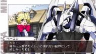 『境界線上のホライゾン PORTABLE』