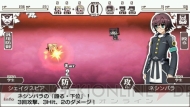 『境界線上のホライゾン PORTABLE』